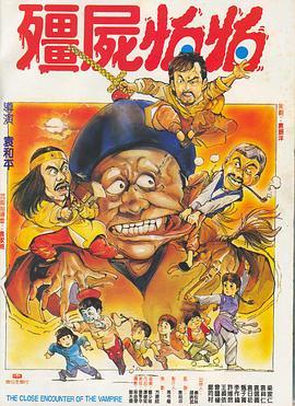 窝窝午夜看片七次郎青草视频